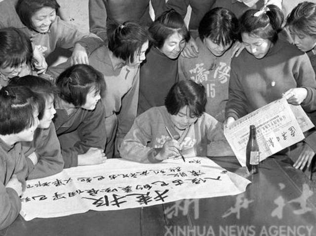 沈阳市1961年老照片