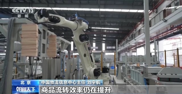 2024年|利来老牌游戏直营网12月我国仓储行业整体保持良好