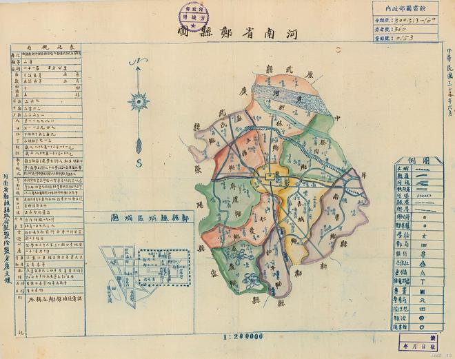 实拍80年代河南郑州：国棉一厂大门70年未变少林寺跟现在不一