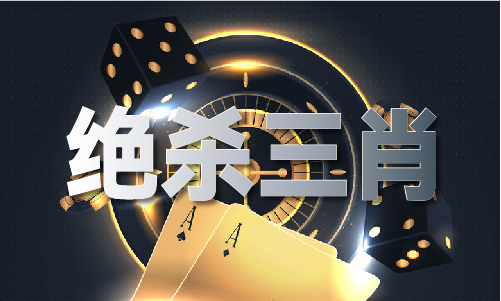 49图库澳港彩库资讯（中国）官方网站IOSAndroid通用