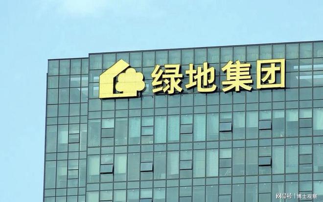 曝绿地总裁KTV不雅照两美女主角身份披露照片流出公司发声