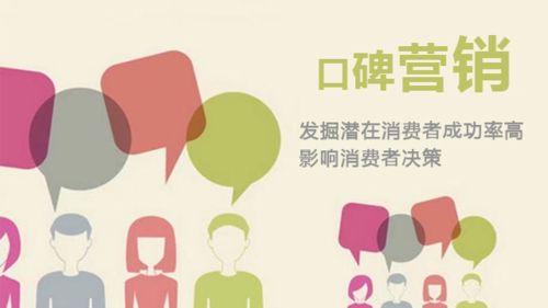 2024年江苏政风热线十大案例