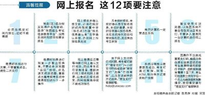 DeepSeek发布雷达通信电子战知识库开启本地智|国际利来