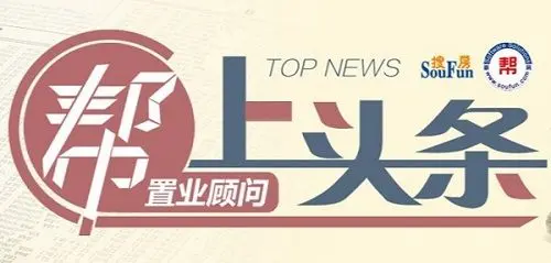 |w66官网登录入口聚焦傲农丨新华财经、证券时报、上海证券报